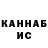 Метадон VHQ vitalyassorokin