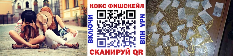 COCAIN Боливия  наркошоп  Шагонар 