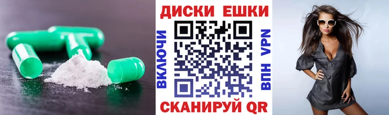 как найти закладки  нарко площадка наркотические препараты  Ecstasy Дубай  Шагонар 