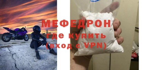 2c-b Новодвинск
