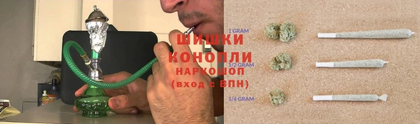2c-b Новодвинск
