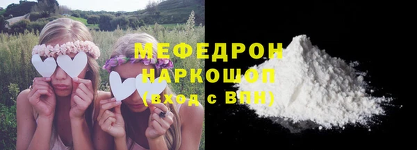 2c-b Новодвинск