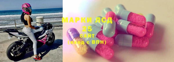 2c-b Новодвинск