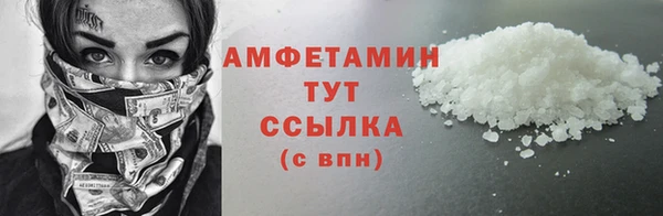 2c-b Новодвинск
