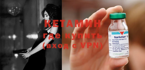 скорость Новозыбков