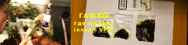 2c-b Новодвинск