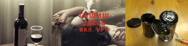2c-b Новодвинск
