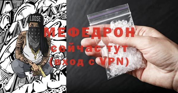 каннабис Новокубанск