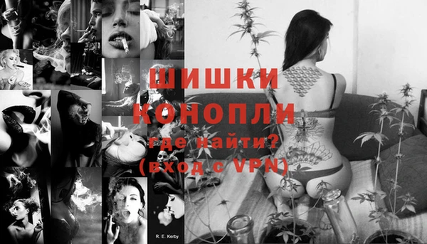 круглые Няндома