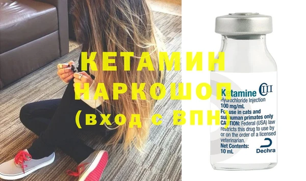 каннабис Новокубанск