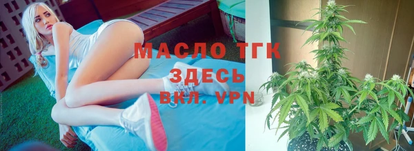 каннабис Новокубанск