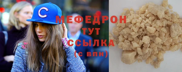 2c-b Новодвинск