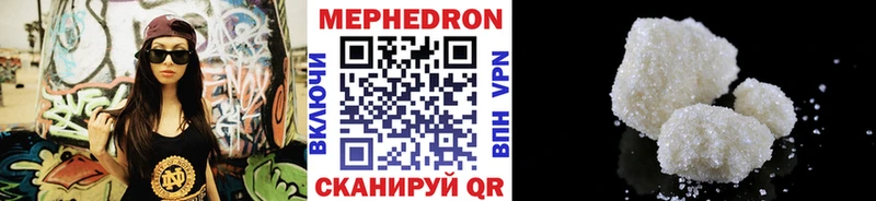 где продают наркотики  мориарти Telegram  Меф VHQ  Шагонар 