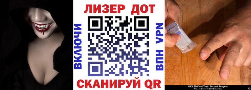 OMG онион  Шагонар  Марки 25I-NBOMe 1500мкг 
